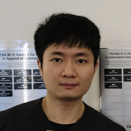 Guanya Shi portrait
